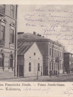 вул. Франца Йосифа (до 1904- Сененсіб) Kolomea Kolomyja Коломия
